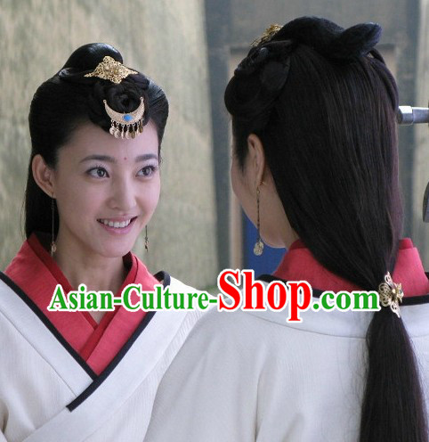 Ancient Chinese Han Dynasty Beauty Hair Accessories Three Pieces Set