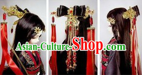 Ancient Chinese Princess Hair Accessories Set