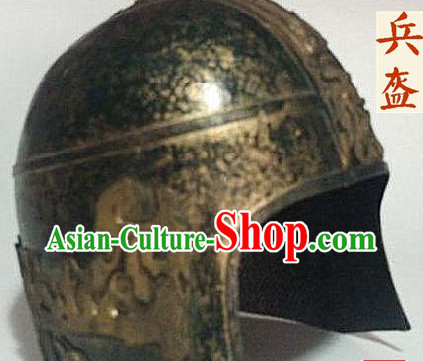 Ancient Chinese Solider Helmet