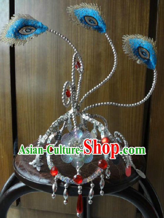 Chinese Classical Peacock Dance Headpiece