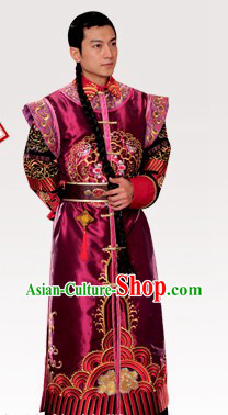 Ancient Chinese Emperor Wedding Dress Complete Set for Bridegrooms