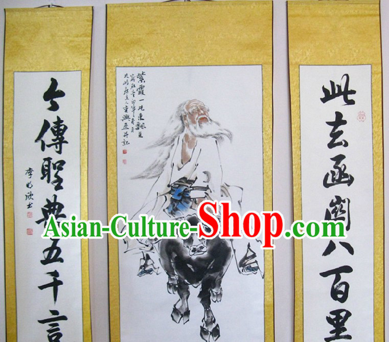 Traditional Chinese Painting Lao Tzu and Cow by He Yixing