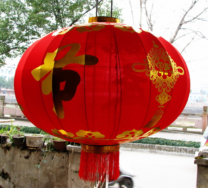 47 Inches Large Chinese New Year Celebration Red Lantern