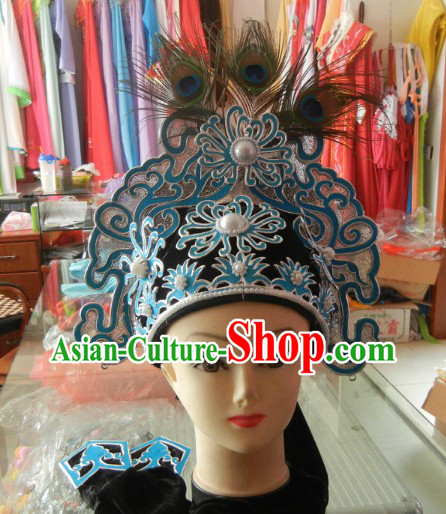 Ancient Chinese Peacock Feather Young Men Hat