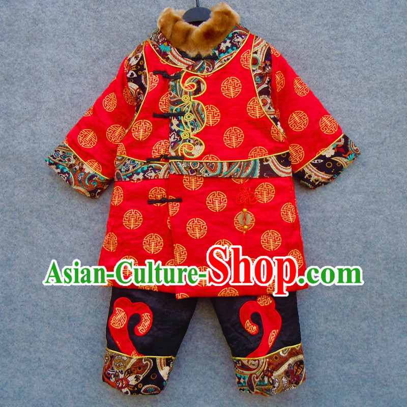 Ancient Chinese Hanfu Clothes for Infants