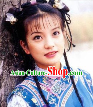 Ancient Traditional Long Chinese Zhao Wei Xiao Yan Zi Wig