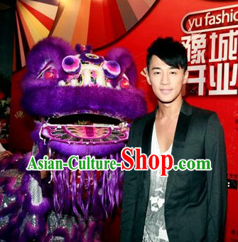 Supreme Grand Opening and Happy Celebration Purple Lion Dance Costume Complete Set