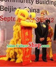 Friendly Yellow Supreme Grand Opening and Happy Celebration Lion Dance Costume Complete Set