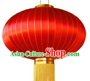 Large Chinese Traditional Red Lantern