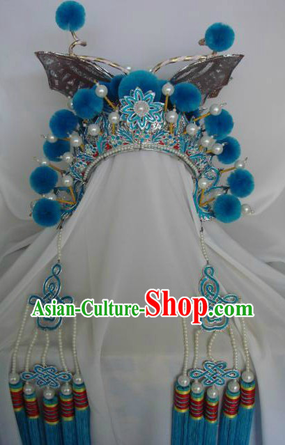 Chinese Classical Peking Opera Butterfly Helmet Headpiece