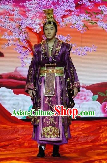 China Emperor Clothing Clothes Online Dress Shopping