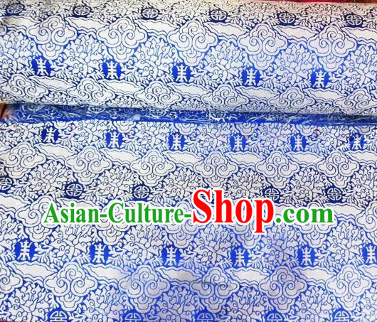 Traditional Chinese Tibetan Sofa or Clothing Fabric