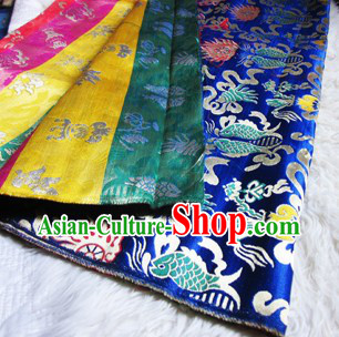 Traditional Chinese Tibetan Style Decorative Fabric