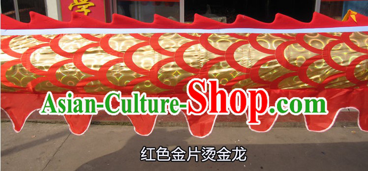 Traditional Chinese Red Scale Dragon Dance Costumes for Nine or Ten People