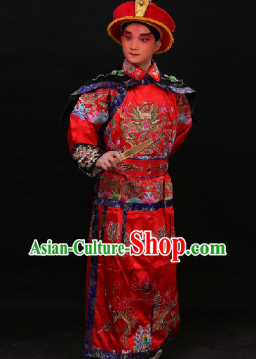 Qian Long Style Chinese Emperor Wedding Dress Clothing and Hat Complete Set for Brides