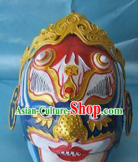 Ancient Chinese Legend Kui Xing Star Mask