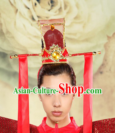 Chinese Ancient Bridegroom Hat