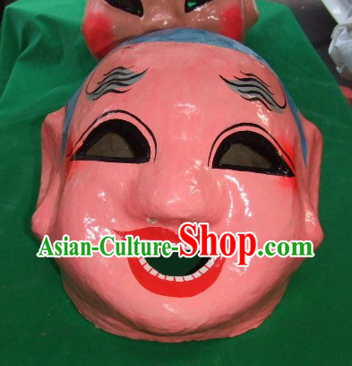 Chinese New Year Parade Happy Man Mask for Adults