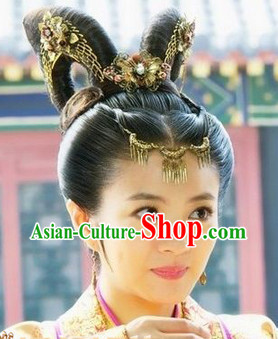 Ancient Chinese Princess Headwear and Wig