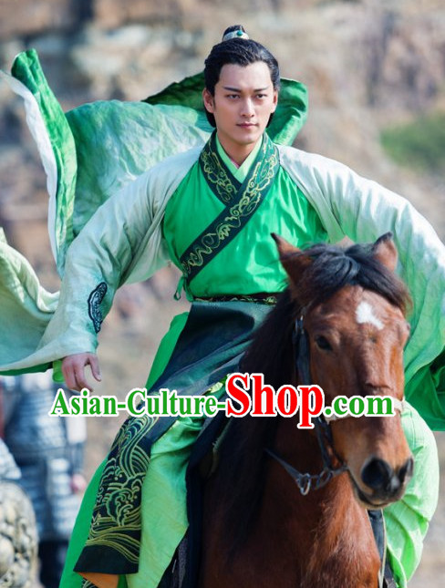 Ancient Chinese Horseman Costumes Complete Set