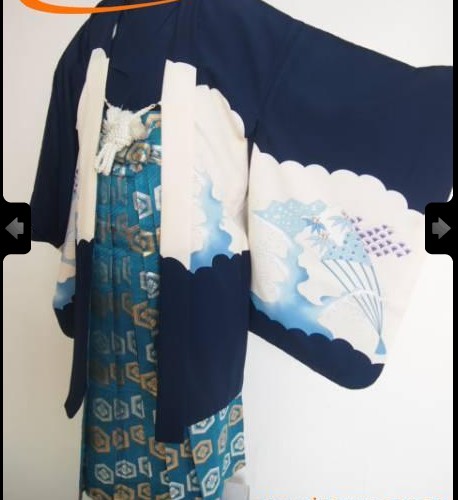 Traditional Japanese Kimono Set for Children