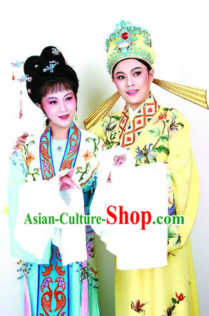 Xiao Ya Xiao Sheng Beijing Opera Long Robe for Men