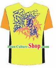 Professional Stage Performance Dragon Dancing Group Dance T-shirt