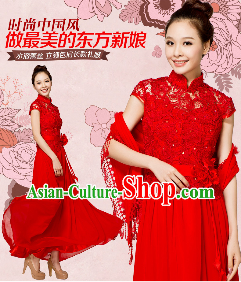 Traditional Chinese Romantic Long Red Lace Wedding Dress