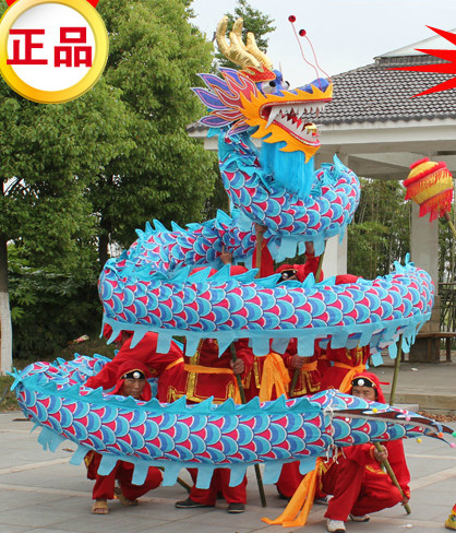 Dragon chinois Set Danse Costume complet