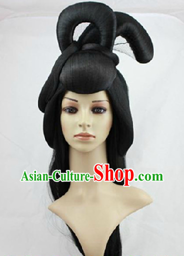 Ancient Chinese Empress Long Wig