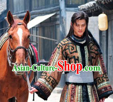 Hua Mulan Legend Mongolian Tribe Prince Clothes Complete Set for Men
