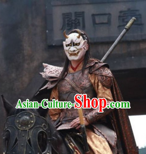 Chinese General Armor Costume Complete Set for Men