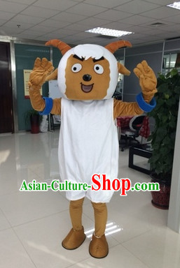 Chinese New Year Celebration Sheep Mascot Costume Complete Set