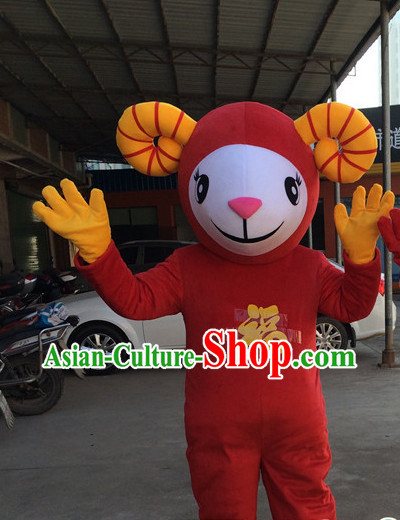 Chinese New Year Sheep Costumes Complete Set