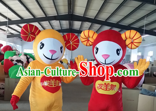 Chinese New Year Sheep Costumes 2 Sets for Celebration