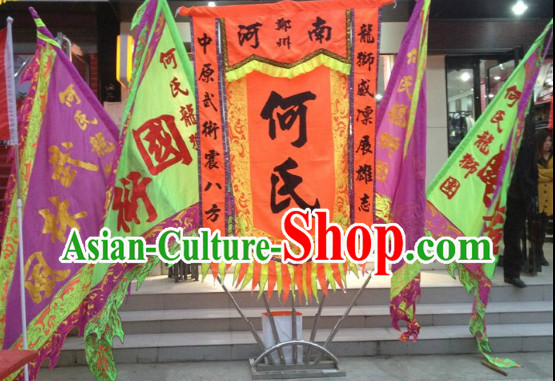 Dragon Dance Lion Dance Performance Banners Set