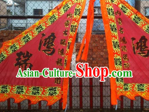 Asian Handmade Flags Set