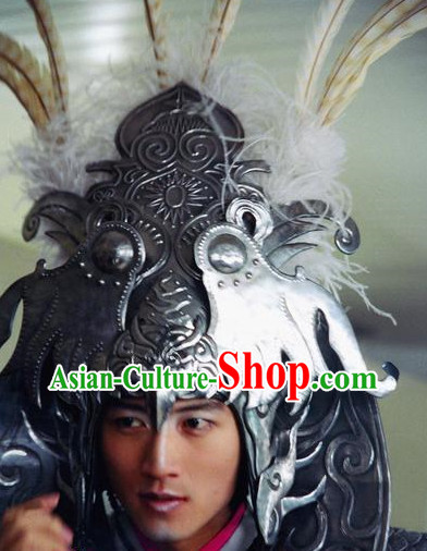 Ancient Chinese Emperor Helmet Hat