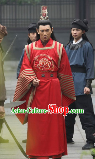 Ancient Red Chinese Wedding Bridal Bridegroom Clothing and Helmet Complete Set for Men