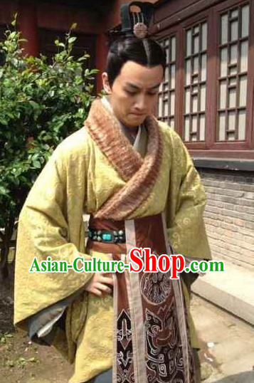 Asian Emperor Costumes and Coronet Complete Set