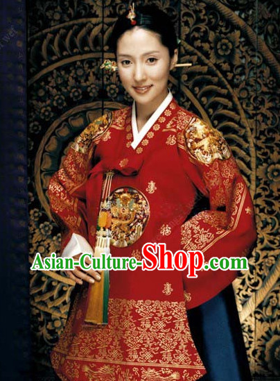 Dangui Korean Royal Costume Traditional Korean Queen Princess Ceremony Costumes