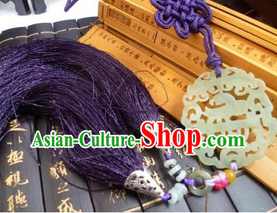 Chinese Classical Hanfu Accessories Belt