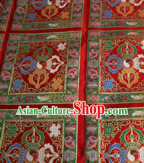Asian Chinese Traditional Tibetan Style Auspicious Brocade