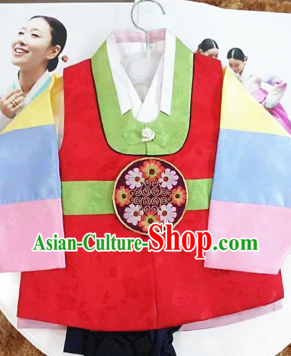 Ashion Fashion Traditional Korean Kids Clothing Complete Set