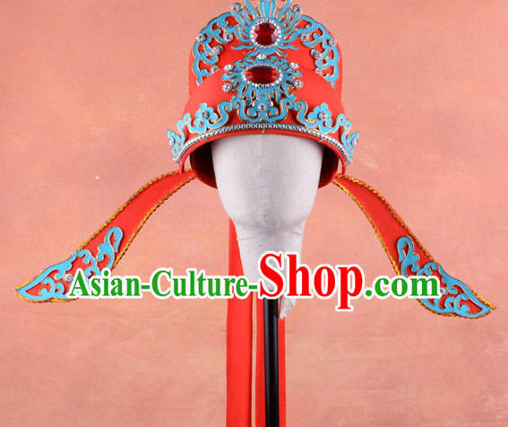 Chinese Traditional Opera Scholar or Bridegroom Wedding Hat