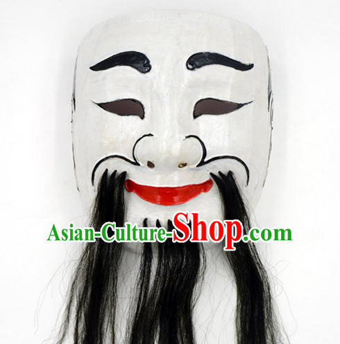 Chinese Traditional Opera Mask