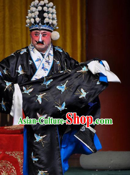 Chinese Beijing Opera Clown Costume and Pom Pom Hat Complete Set for Men