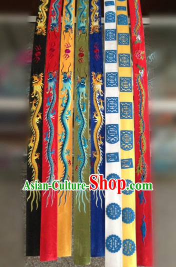 Chinese Handmade Beijing Opera Belt