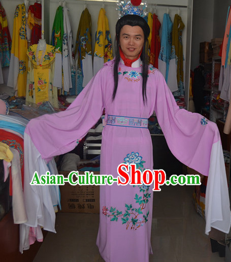 Asian Fashion Chinese Jia Baoyu Costume and Coronet Complete Set