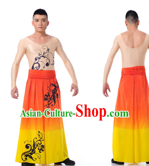 Chinese Folk Ethnic Dance Costume Complete Set for Men